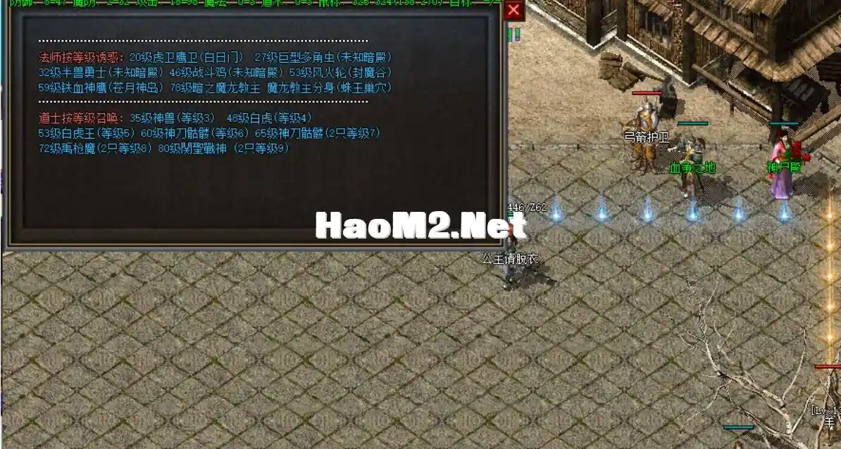 QQ截图20240606234745.webp