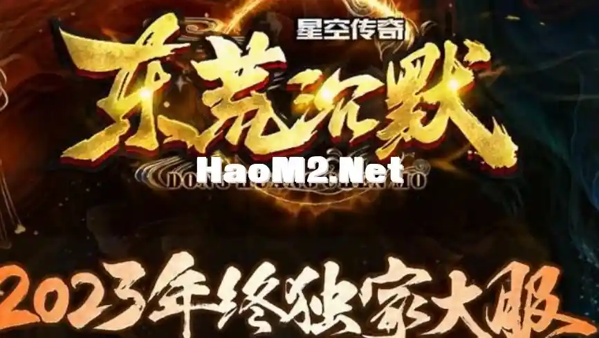 QQ截图20240607121821.webp