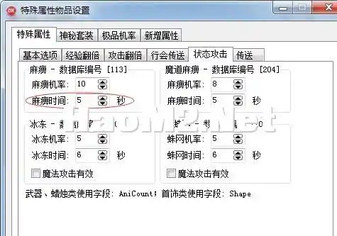 9[IUZTSTY``XRM(9N)P[MUR.webp