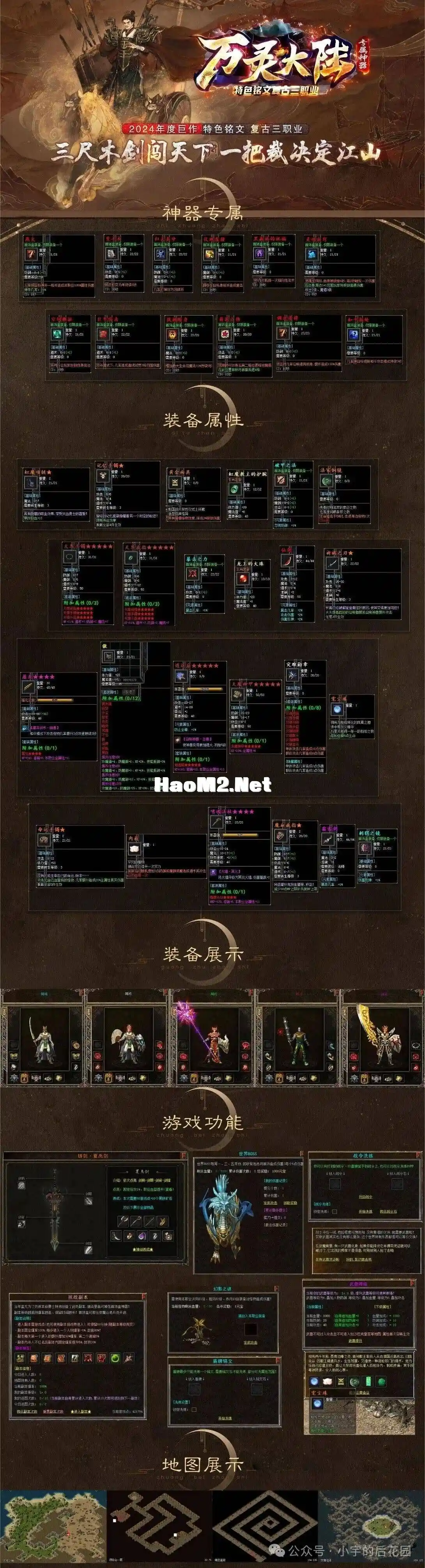 2.webp