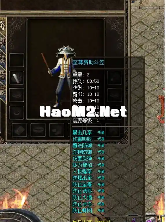 QQ截图20240609112038.webp