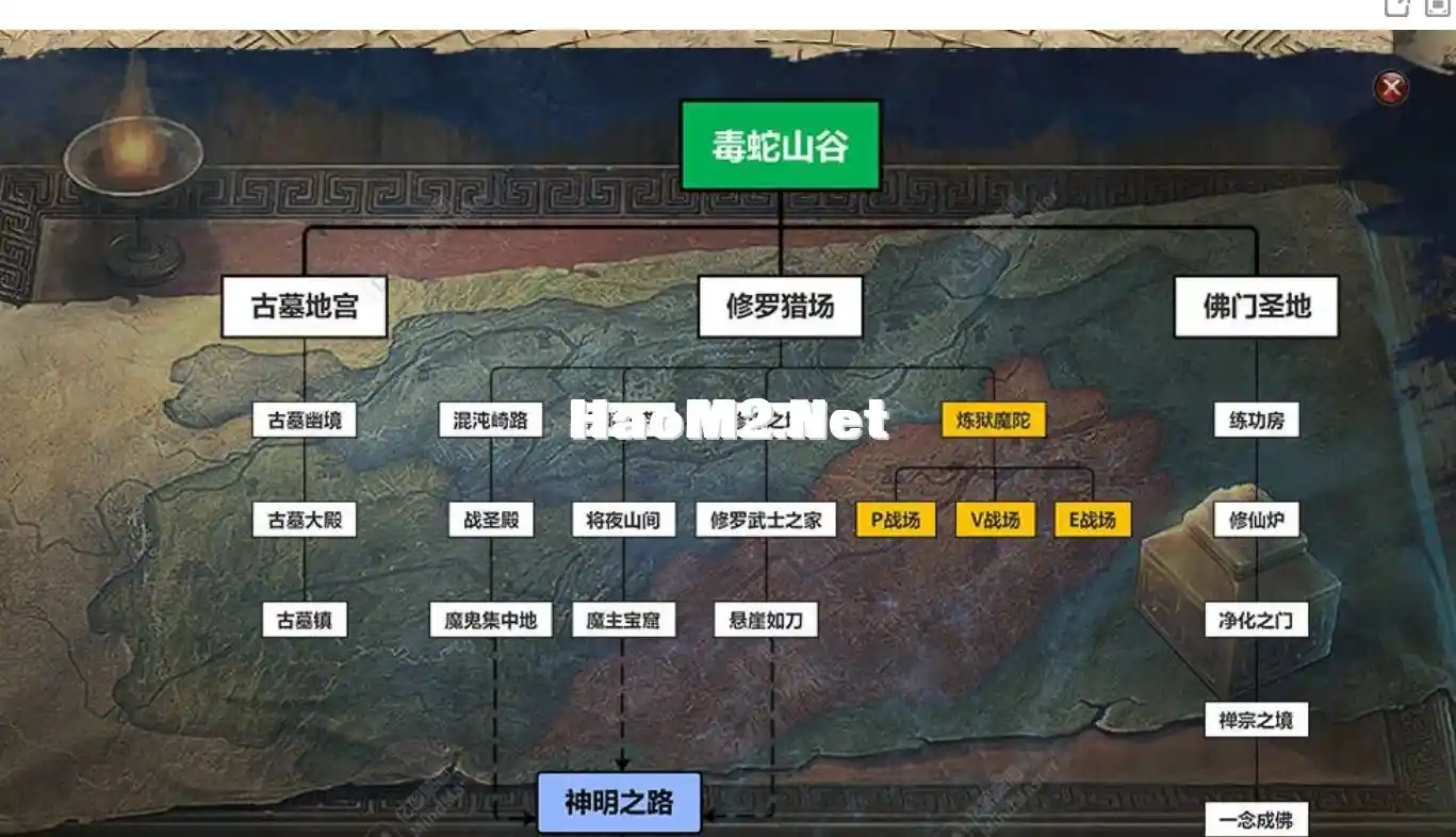 QQ浏览器截图20240611001014.webp