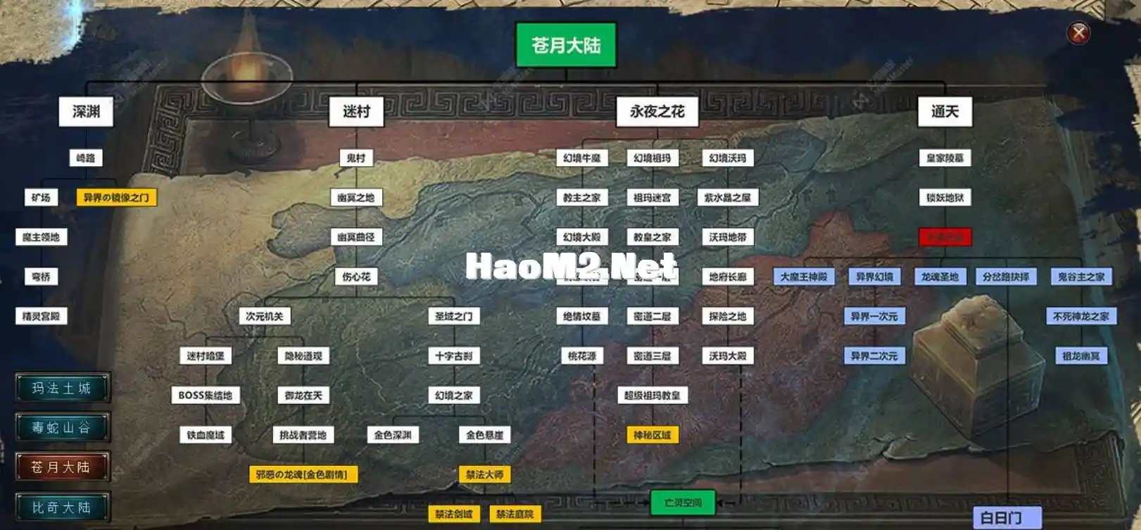 QQ浏览器截图20240611001027.webp