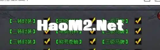 QQ浏览器截图20240611001040.webp