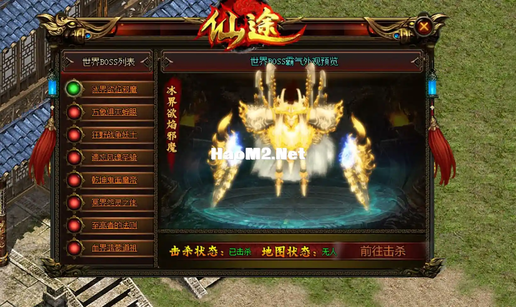 截屏2024-06-11 22.09.24.webp