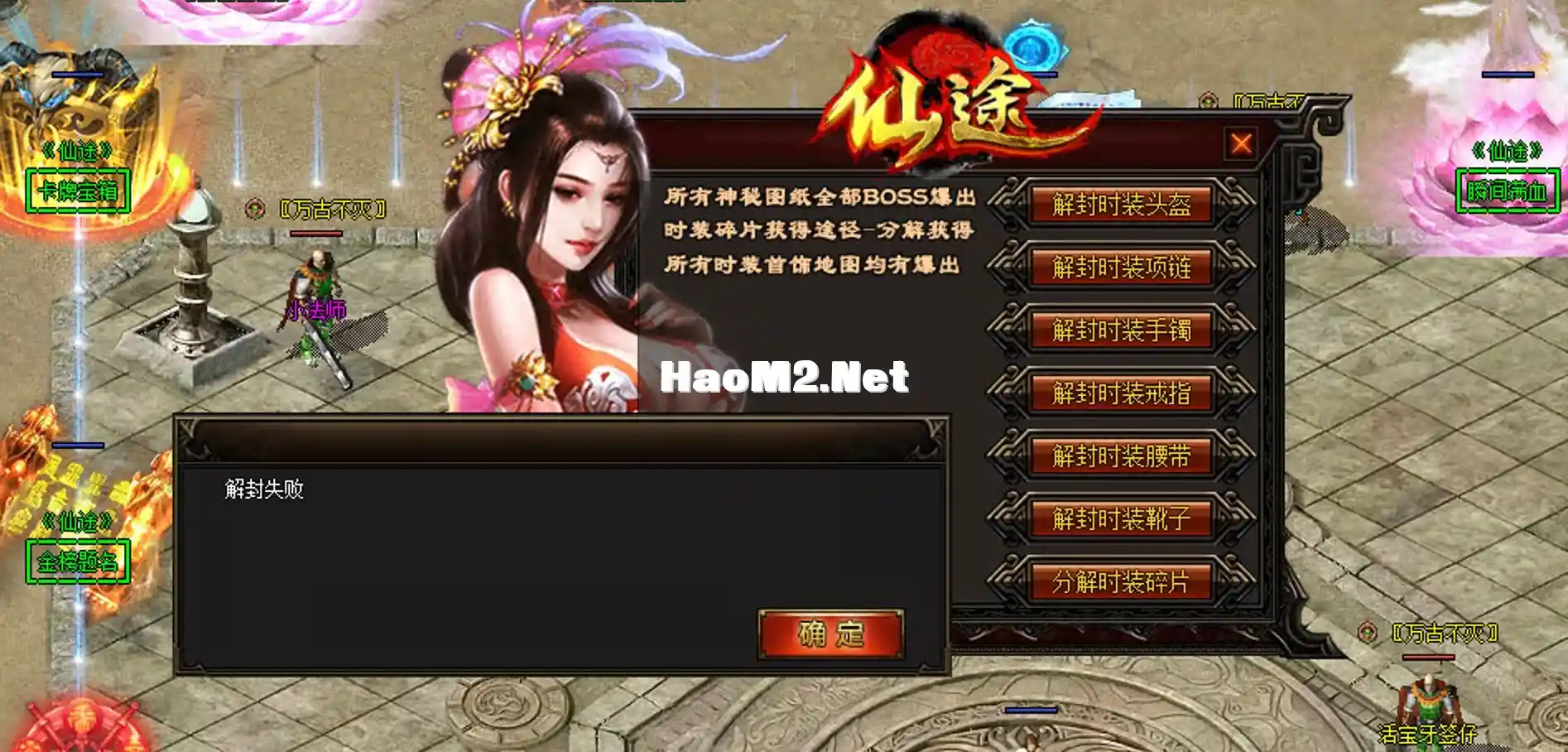 截屏2024-06-11 22.11.08.webp
