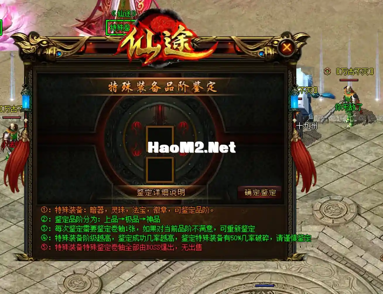 截屏2024-06-11 22.11.23.webp