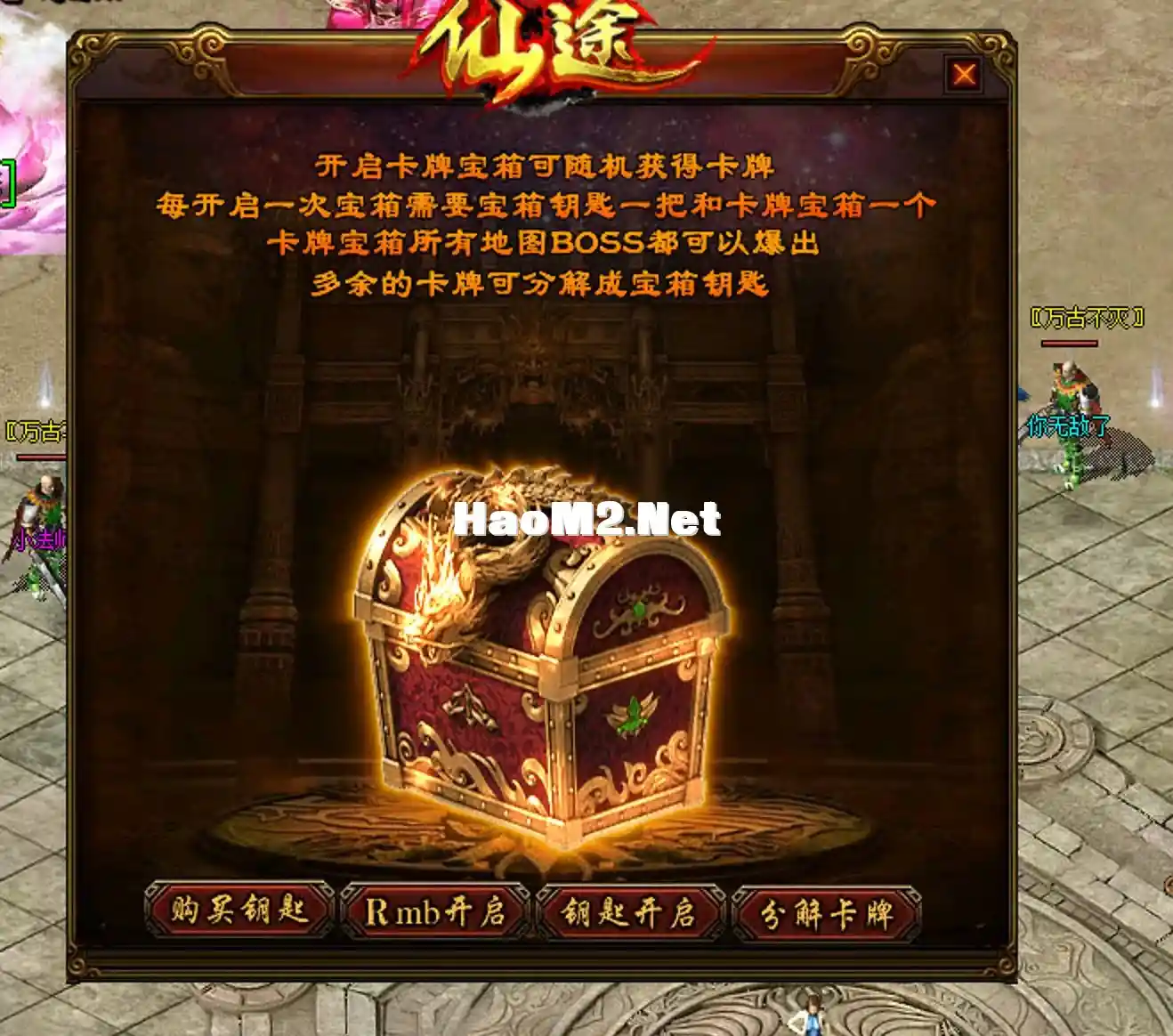 截屏2024-06-11 22.11.29.webp