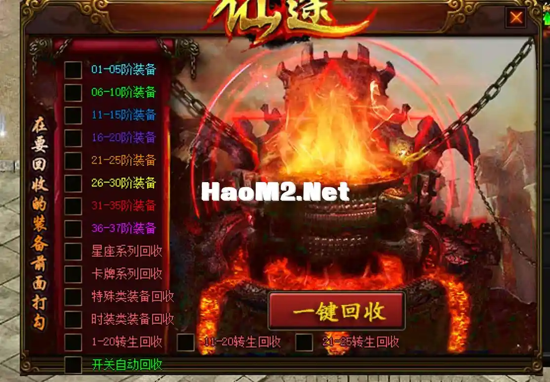 截屏2024-06-11 22.11.54.webp