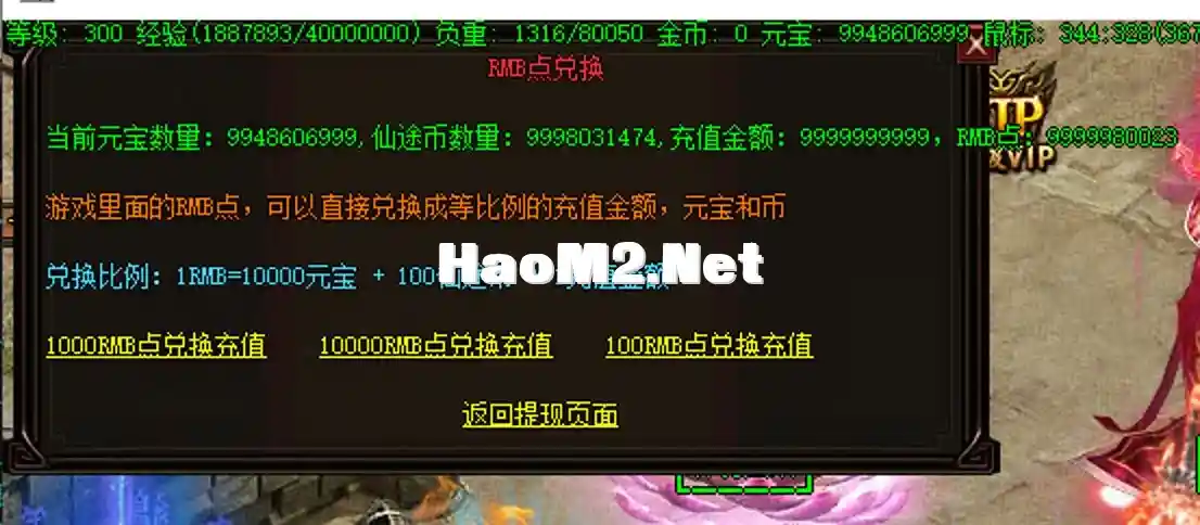 截屏2024-06-11 22.13.28.webp