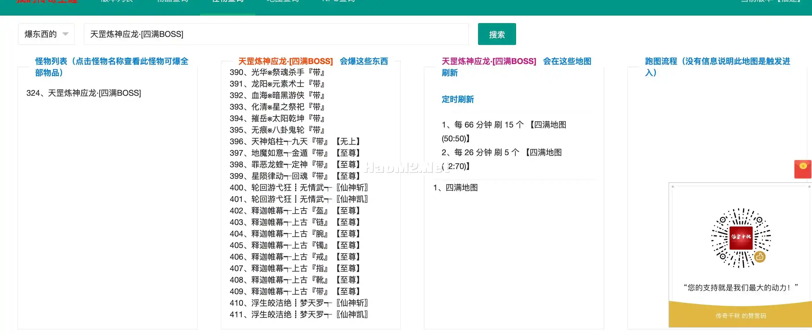 截屏2024-06-11 22.14.33.webp
