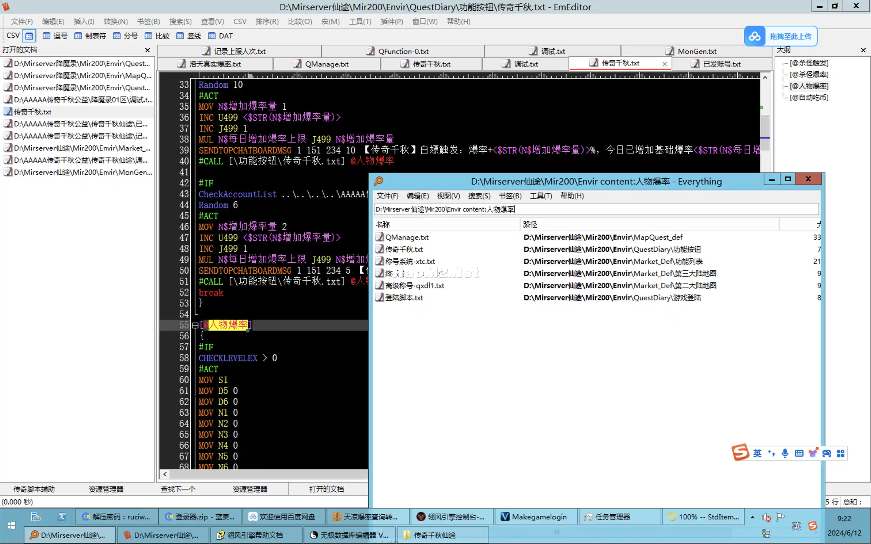 Screen Shot 2024-06-12 at 09.22.39.webp