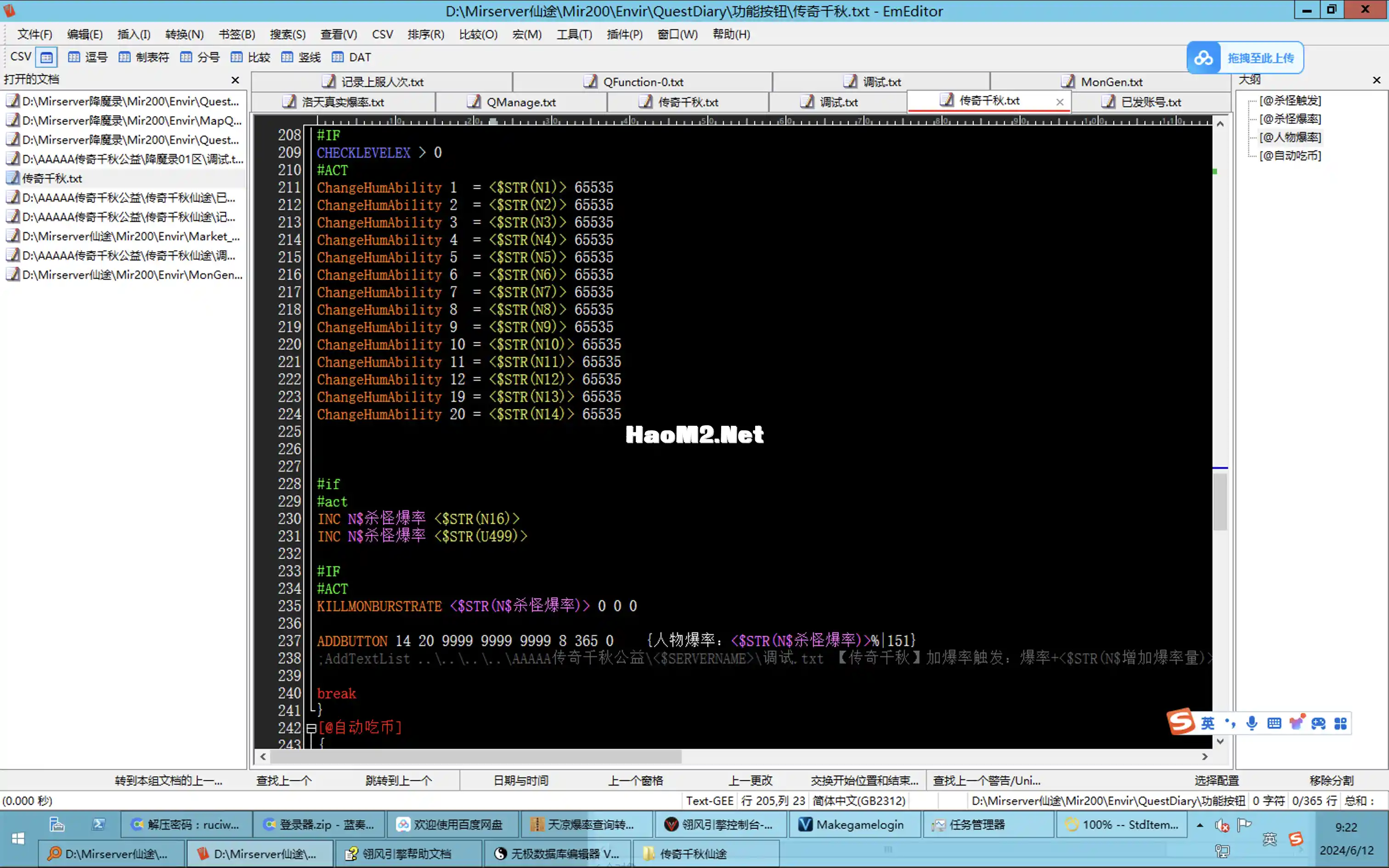 Screen Shot 2024-06-12 at 09.22.59.webp