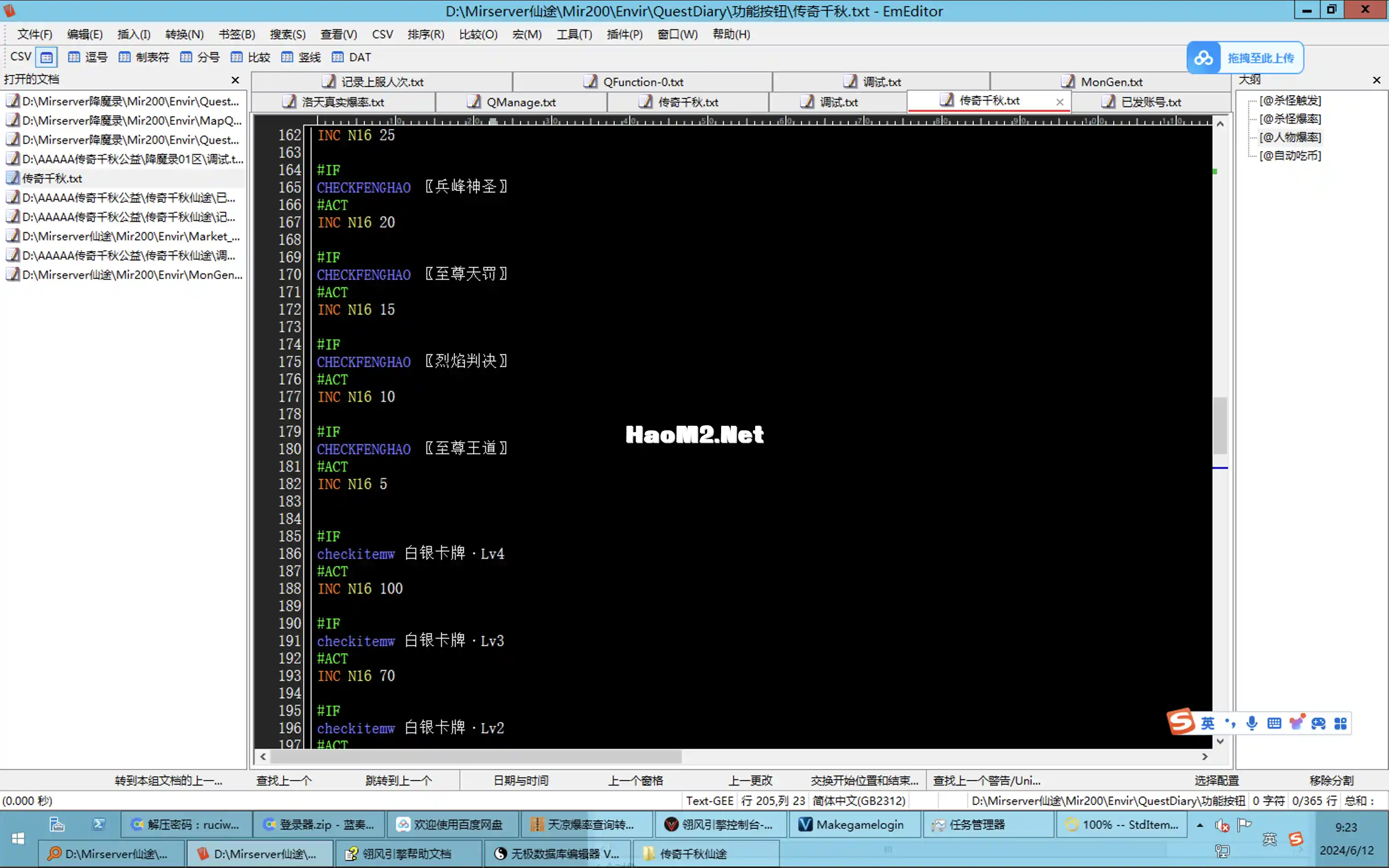 Screen Shot 2024-06-12 at 09.23.06.webp