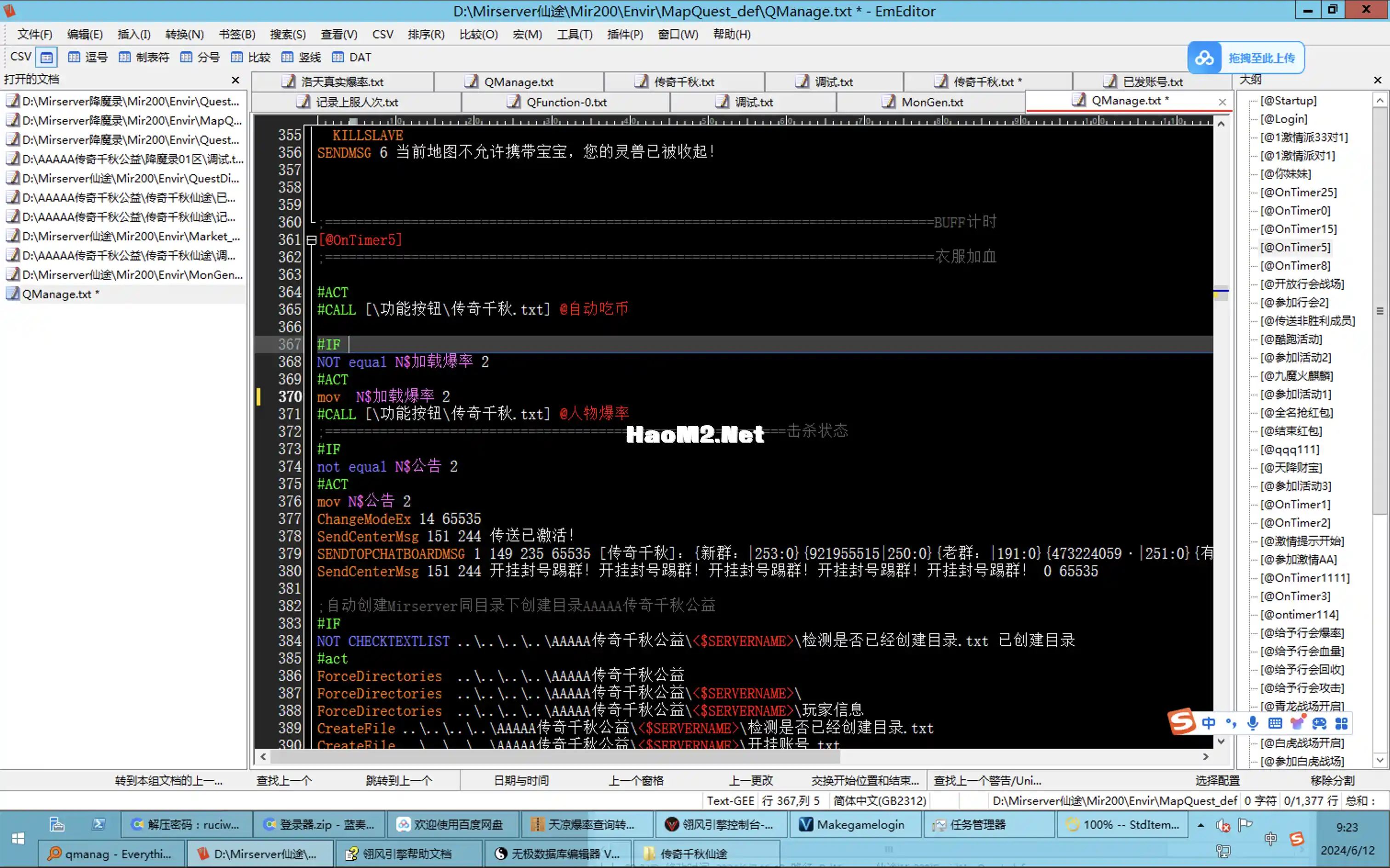 Screen Shot 2024-06-12 at 09.23.37.webp