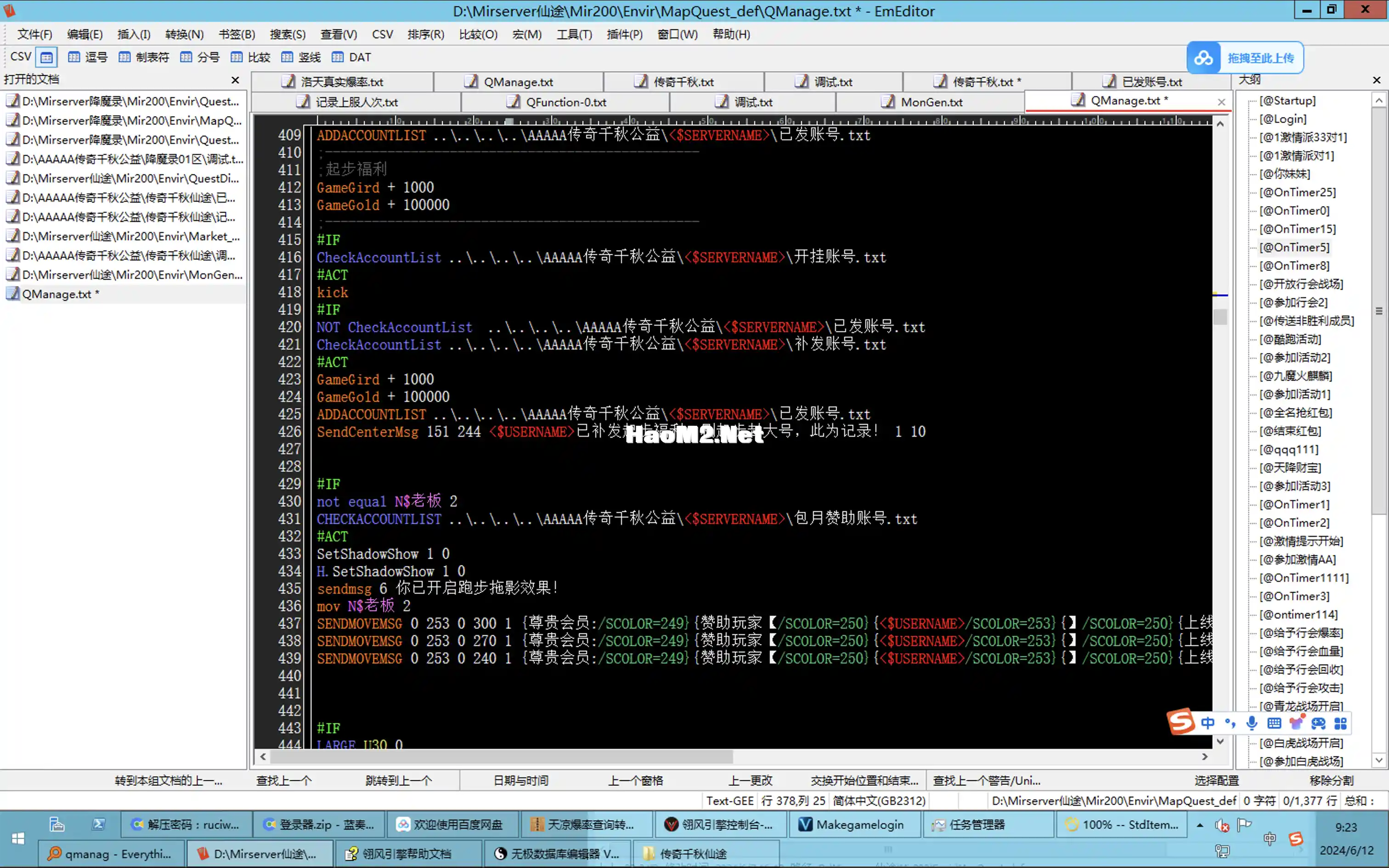 Screen Shot 2024-06-12 at 09.23.41.webp