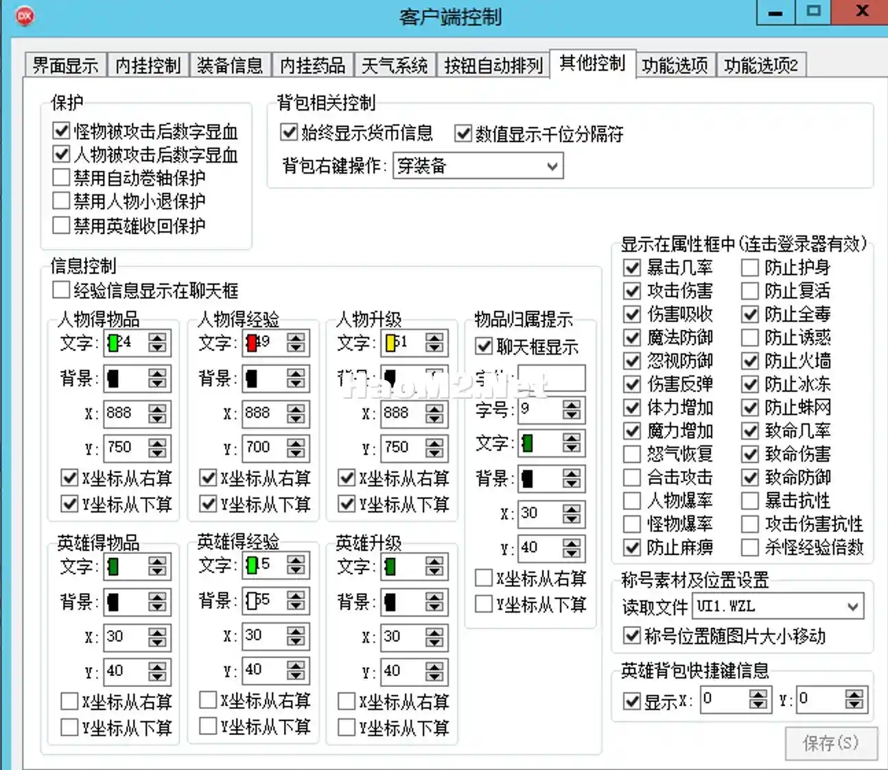 Screen Shot 2024-06-12 at 10.53.52.webp
