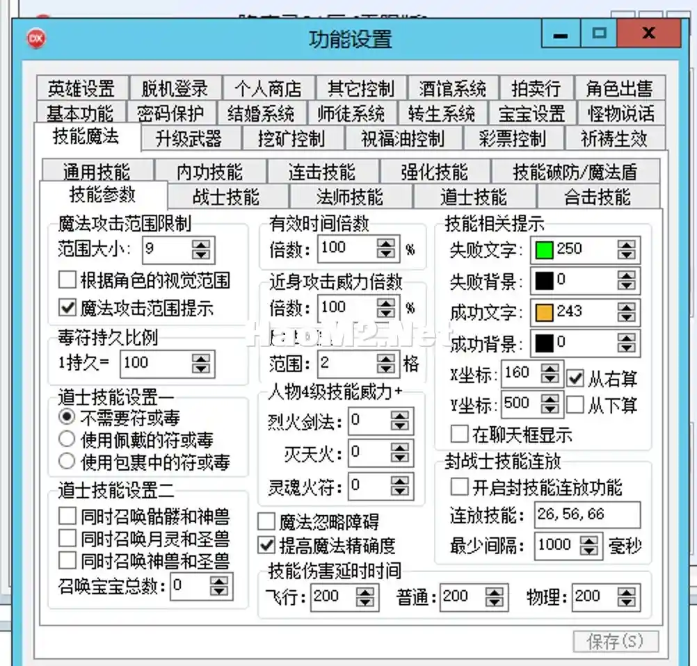 Screen Shot 2024-06-12 at 16.11.42.webp