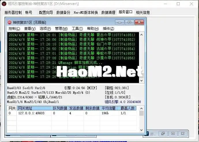 223245gvr3bzws8l0v8085.webp