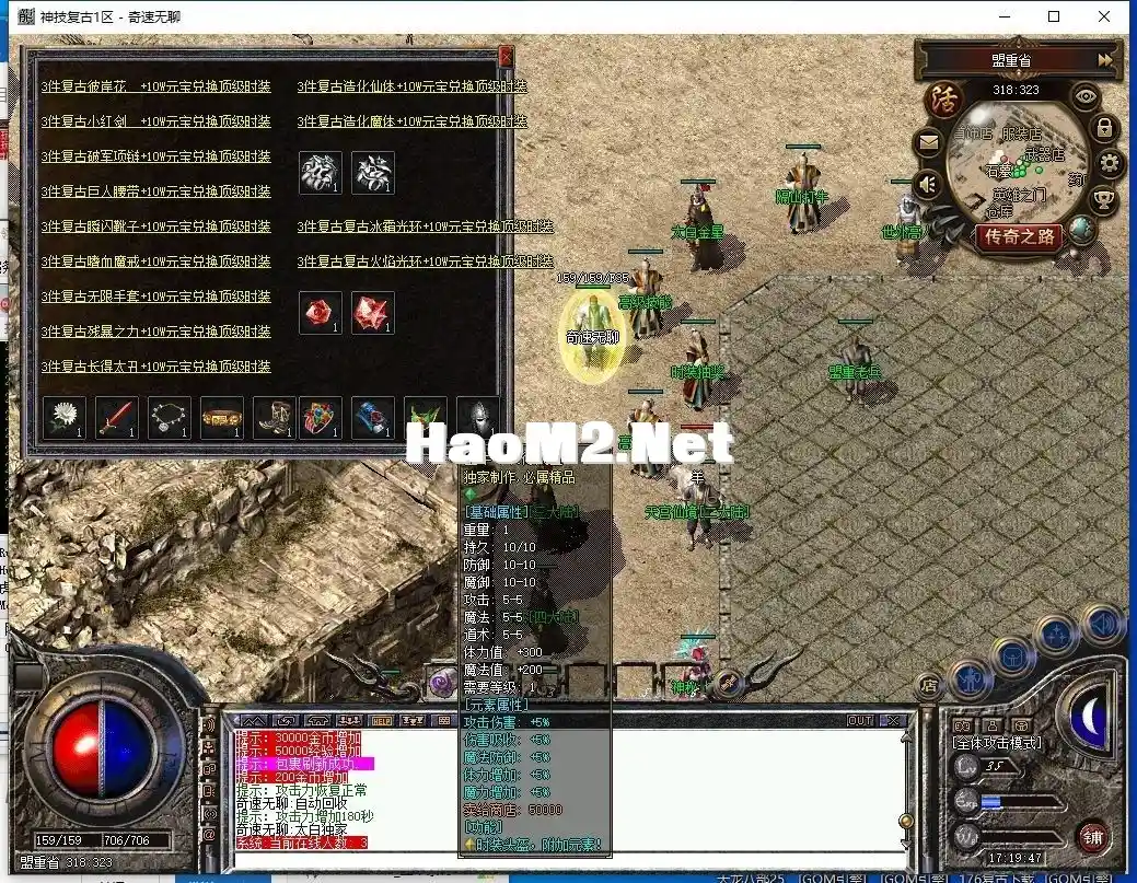 223302ffqq5tnlztejqzak.webp