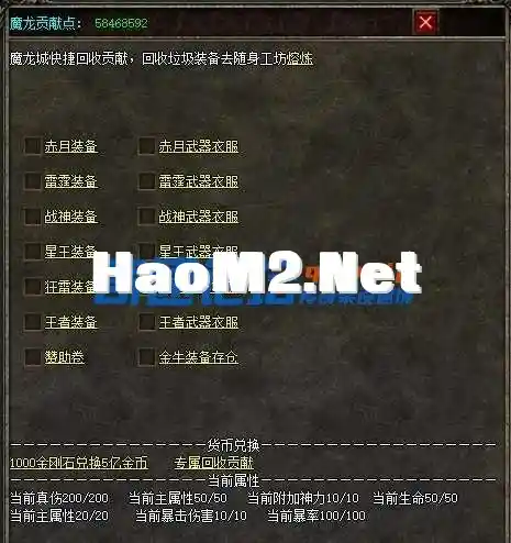 012059hkxlqxiffl2ptlx6.webp