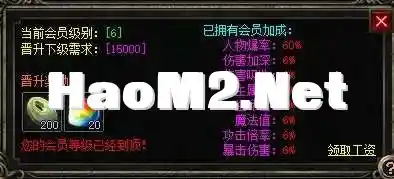 012059t3g0aiai0wj35ga9.webp