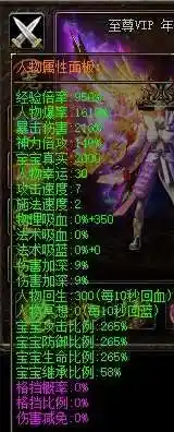 012100g46xs0too6wx74sp.webp