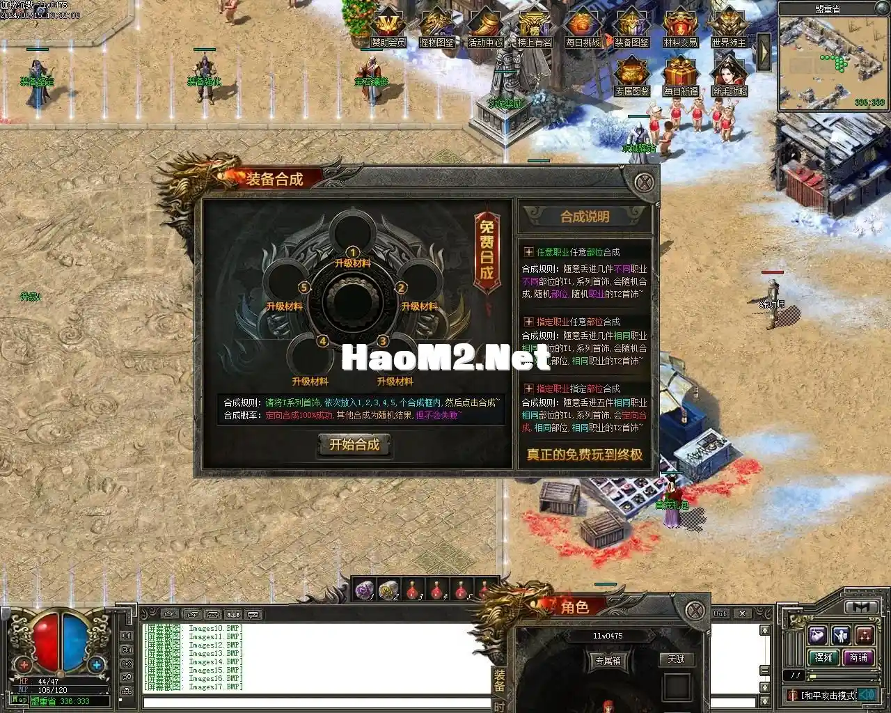 Images18.webp