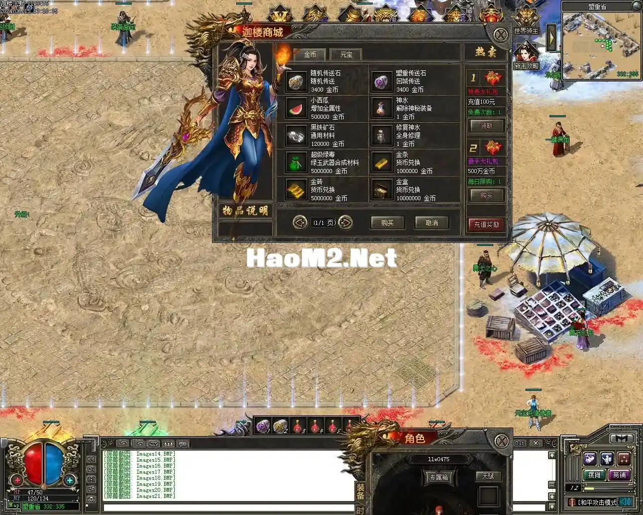 Images22.webp