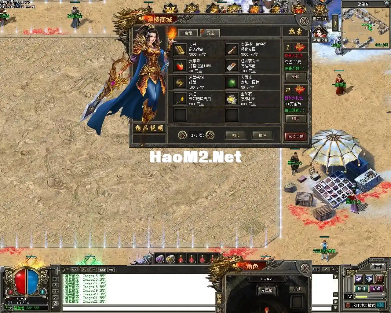 Images23.webp