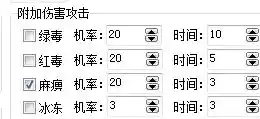 QQ截图20240616153655.webp