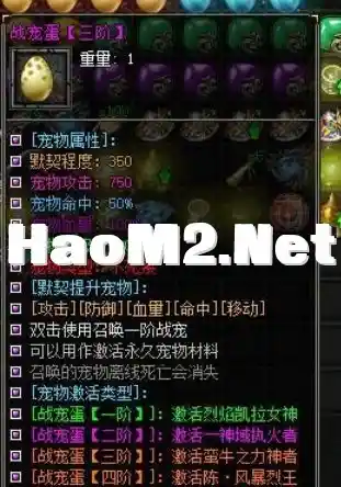 QQ截图20240617002047.webp