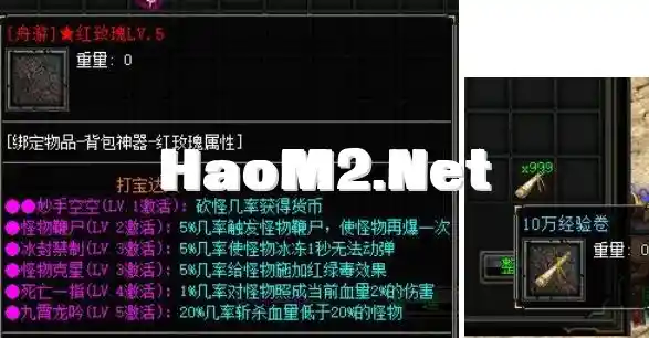QQ截图20240617002057.webp