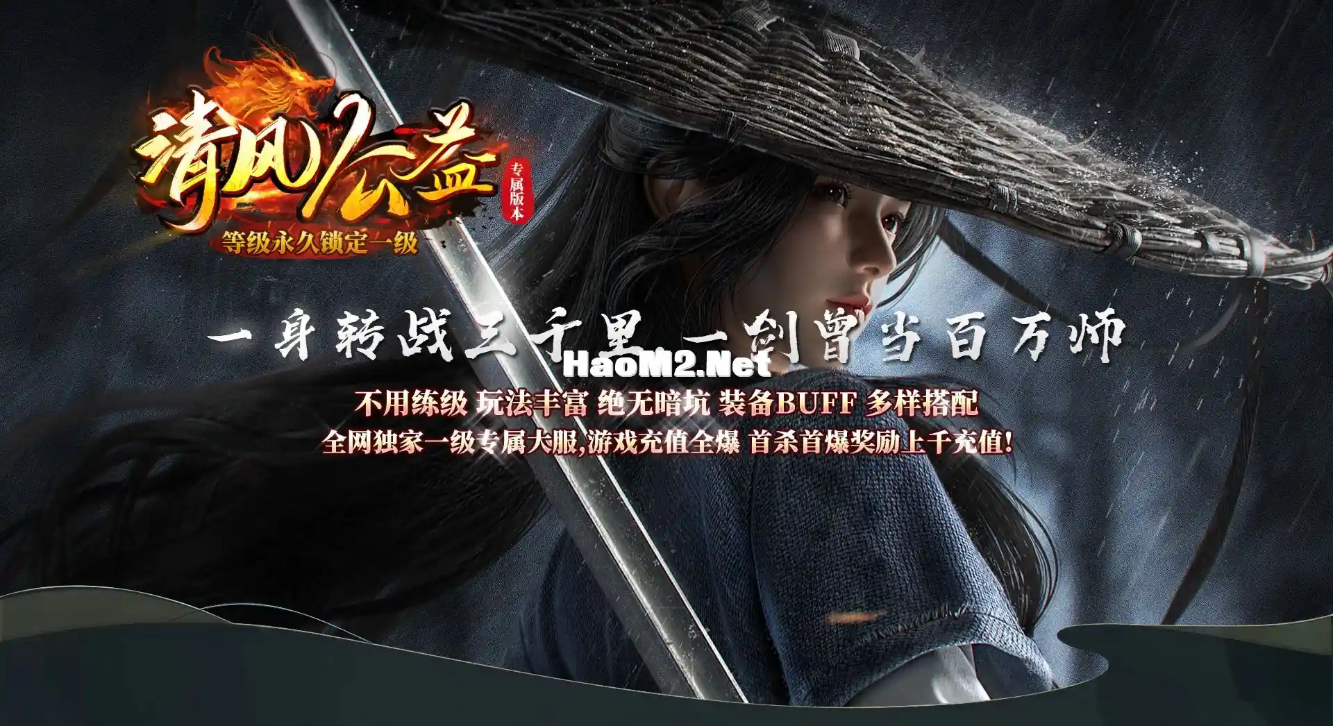 banner.webp