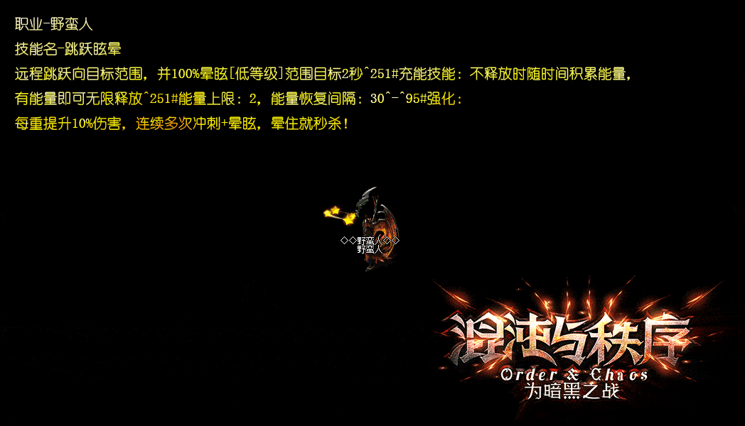 140039piv2qoulz9ivylid.gif