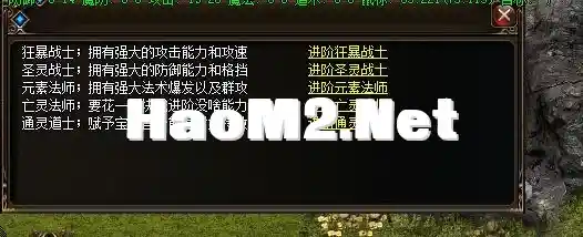 QQ图片20240620111954.webp