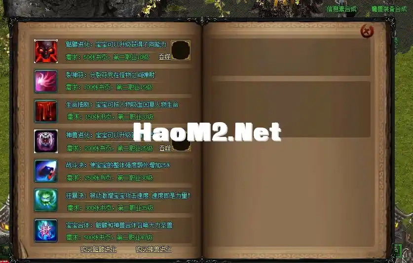 QQ图片20240620112009.webp