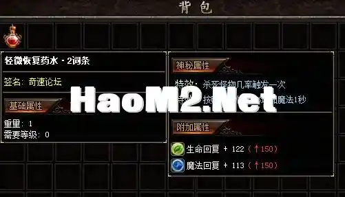 QQ图片20240620112128.webp