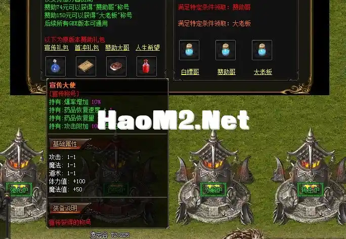 QQ图片20240620112212.webp