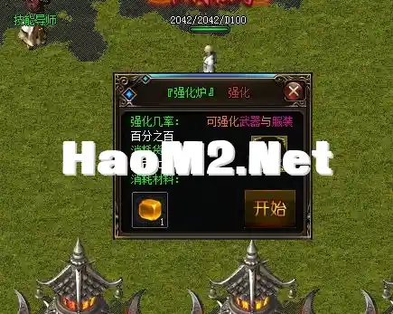 QQ图片20240620112225.webp
