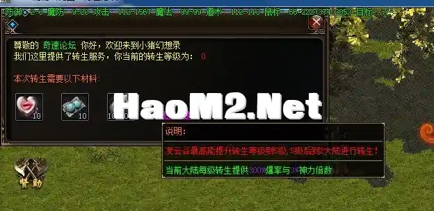 QQ图片20240620112242.webp