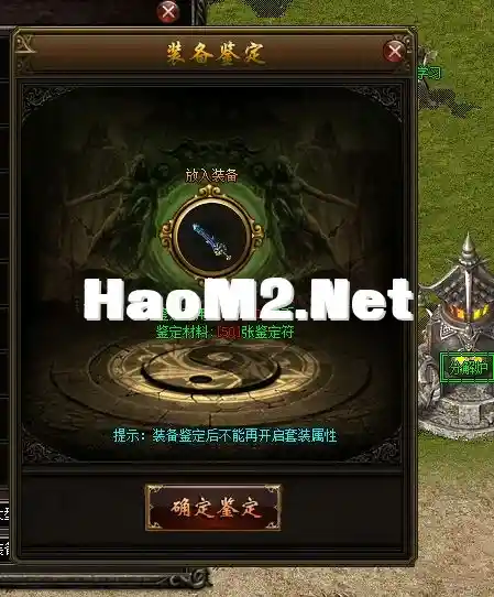 QQ图片20240620112308.webp