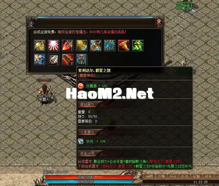 QQ图片20240620112332.webp