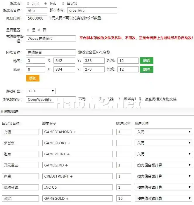 1.1.webp