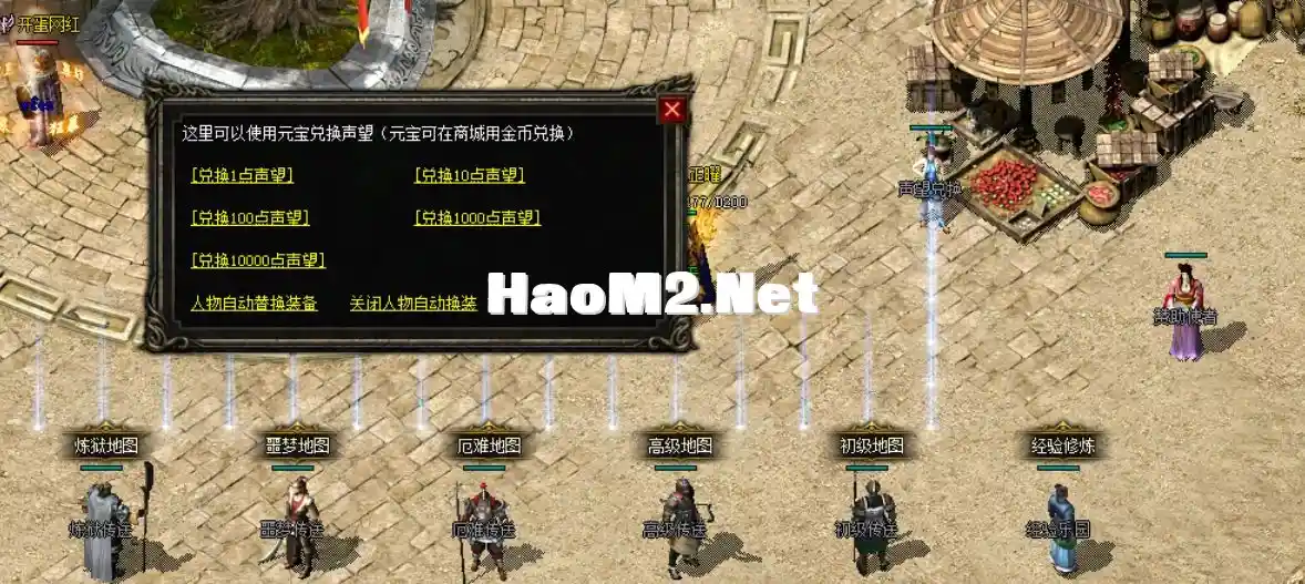 QQ截图20240622021917.webp