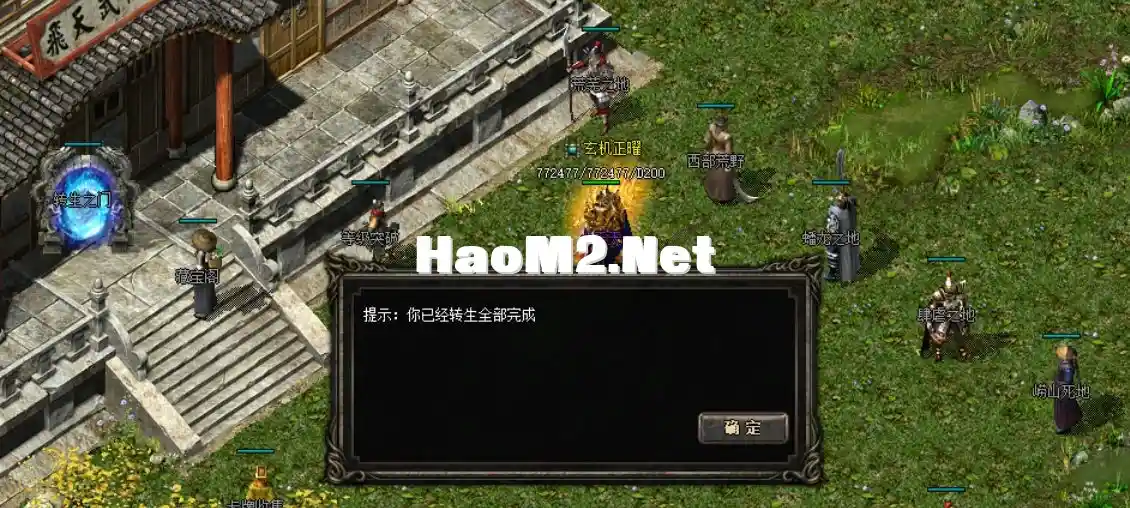 QQ截图20240622021932.webp