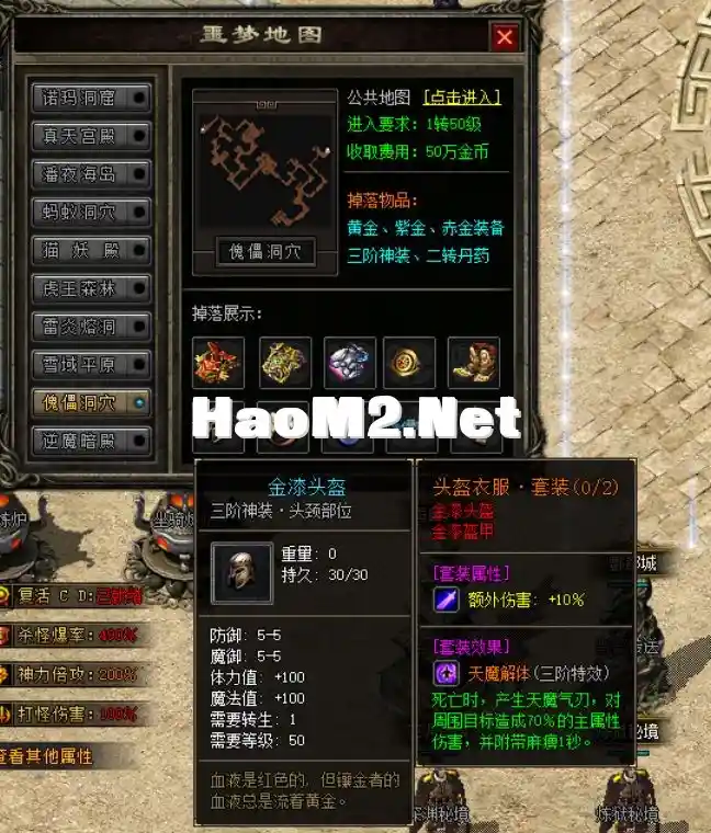 QQ截图20240622022003.webp