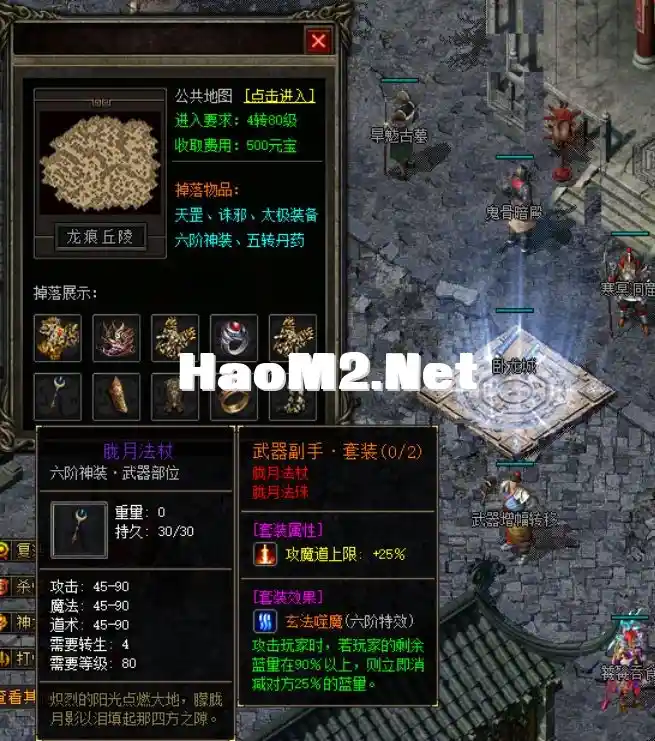 QQ截图20240622022012.webp
