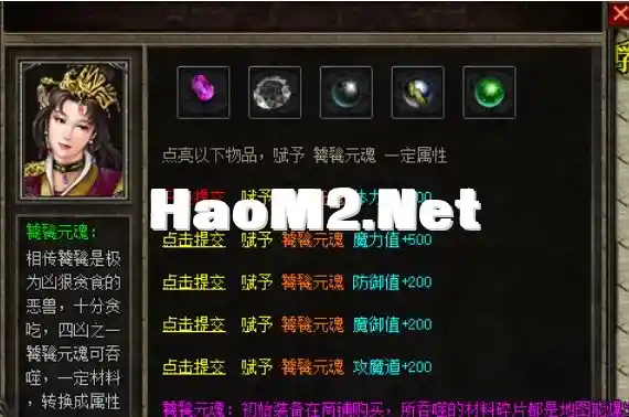 QQ截图20240622022104.webp
