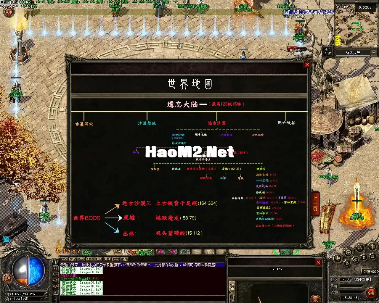 Images13.webp